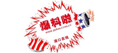 17吃瓜网 - 反差视频